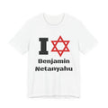 I Love Benjamin Netanyahu T shirt