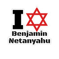 I Love Benjamin Netanyahu sticker