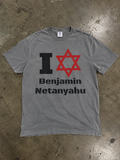 I love Benjamin Netanyahu T shirt